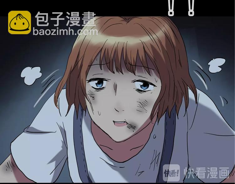 第238话  装修  下51
