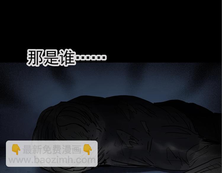 第238话  装修  下52
