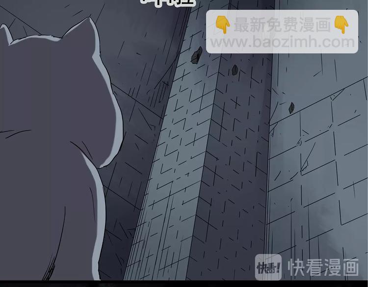 第238话  装修  下61