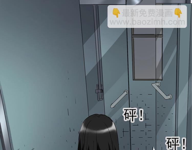 第238话  装修  下64