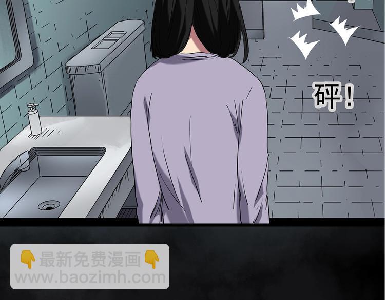 第238话  装修  下65