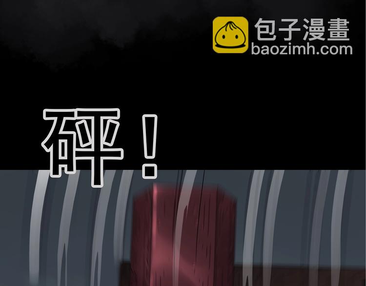 第238话  装修  下66