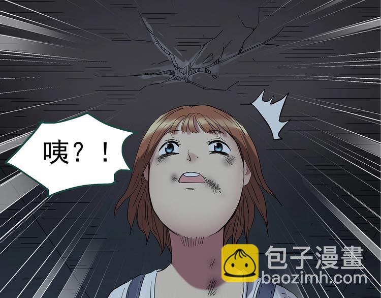 第238话  装修  下68