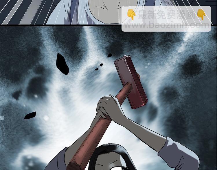 第238话  装修  下69