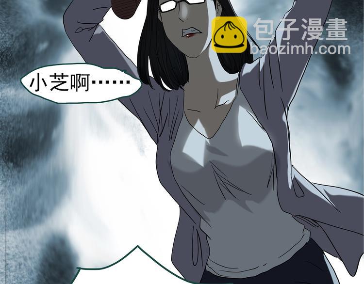 第238话  装修  下70