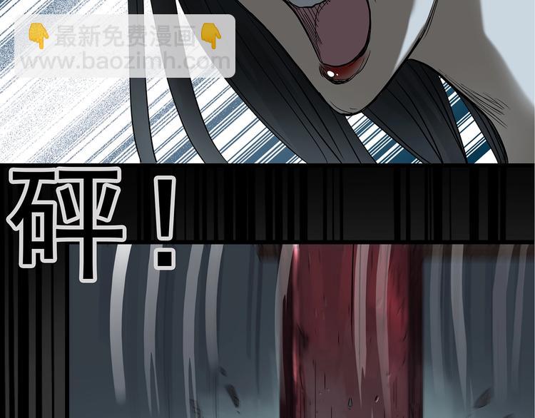 第238话  装修  下72