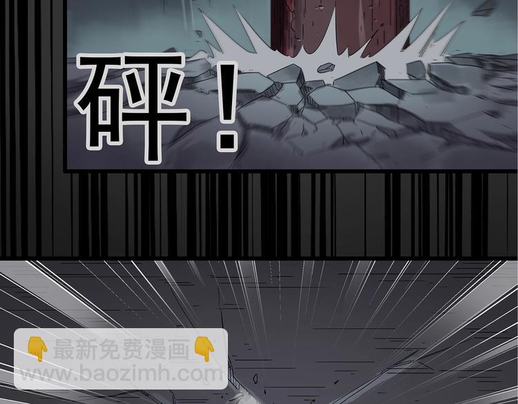 第238话  装修  下73