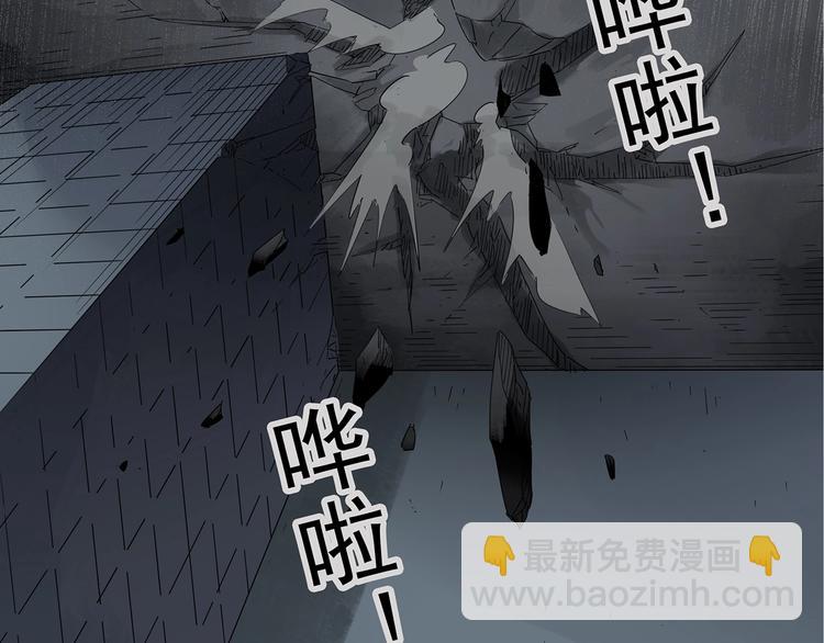 第238话  装修  下78