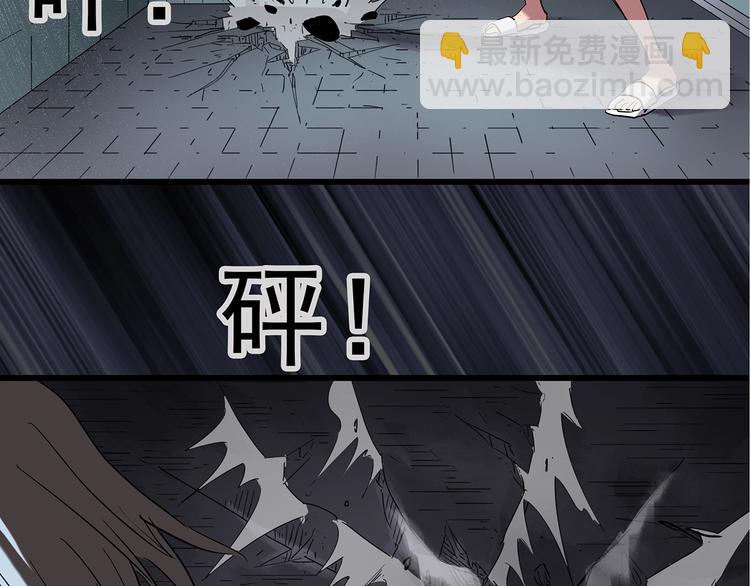 第238话  装修  下80