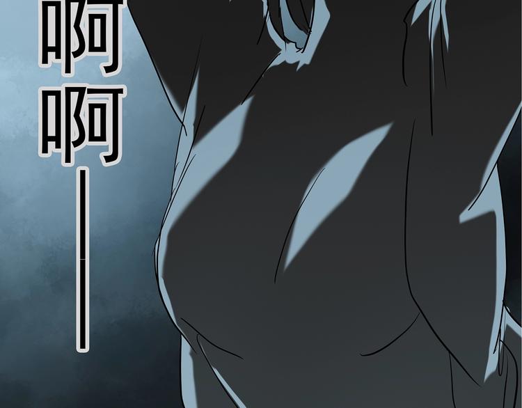 第238话  装修  下84