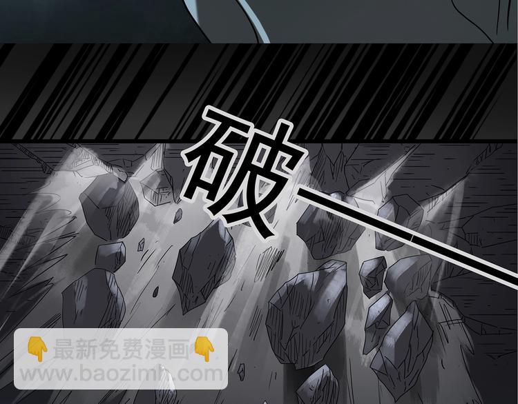 第238话  装修  下85