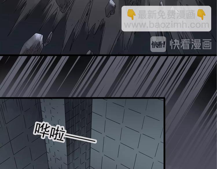 第238话  装修  下86