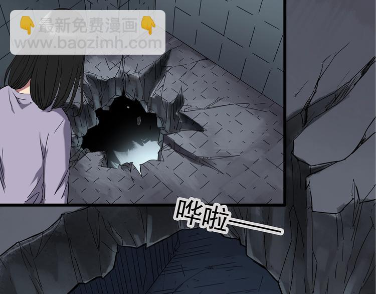 第238话  装修  下87