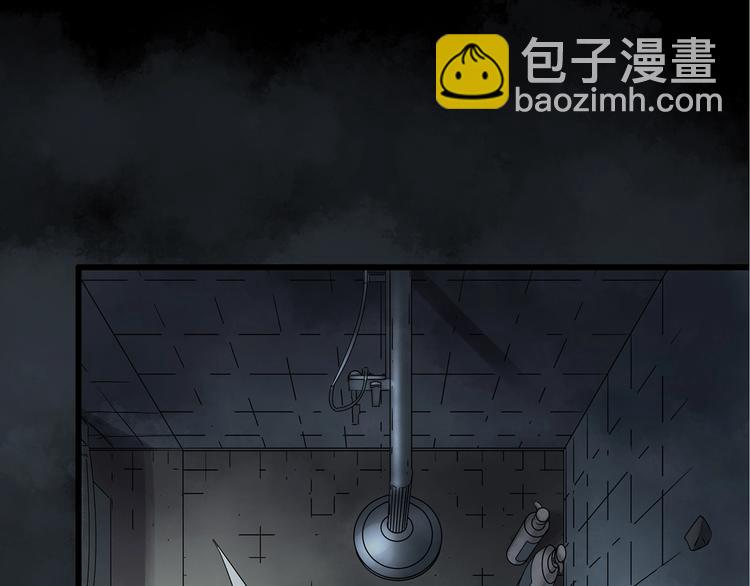 第238话  装修  下90