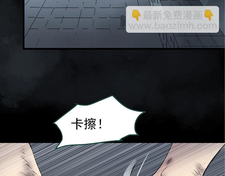 第238话  装修  下92