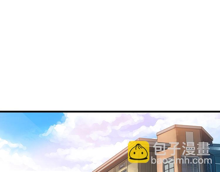第239话  渗水  上4