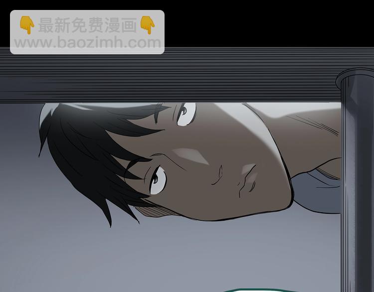 第239话  渗水  上54