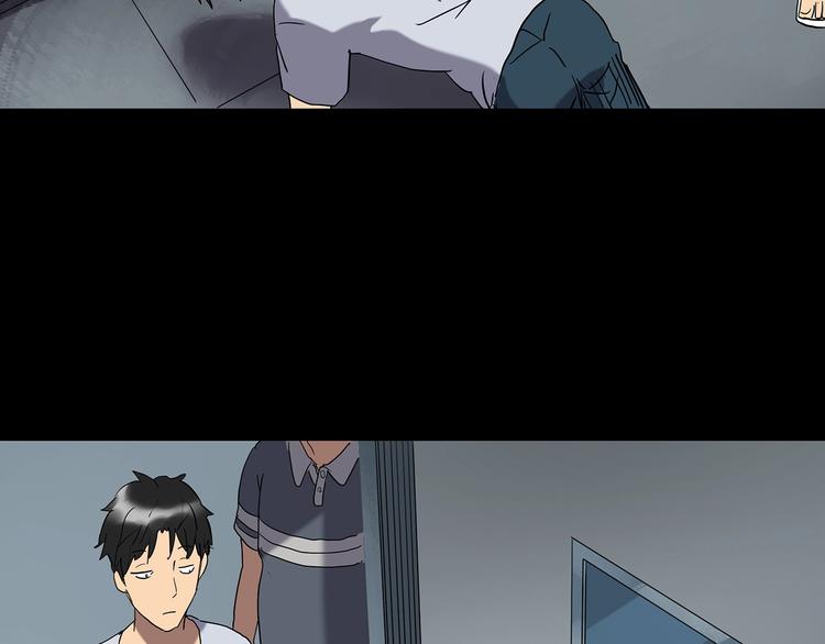 第239话  渗水  上57