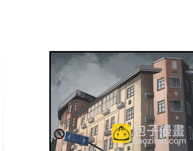 第239话  渗水  上71