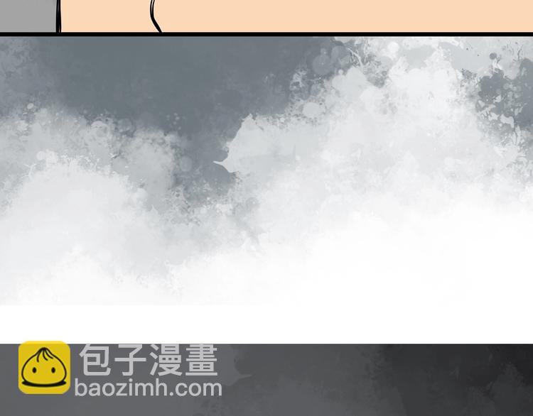 第239话  渗水  上81