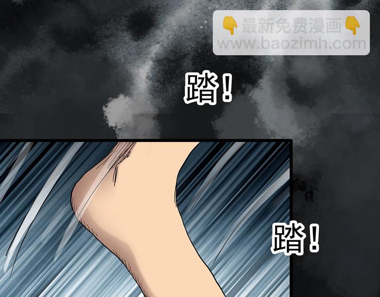 第240话  渗水  下20
