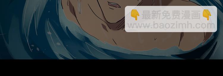 第240话  渗水  下38
