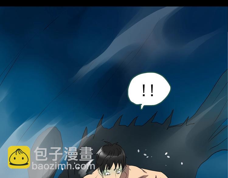 第240话  渗水  下64
