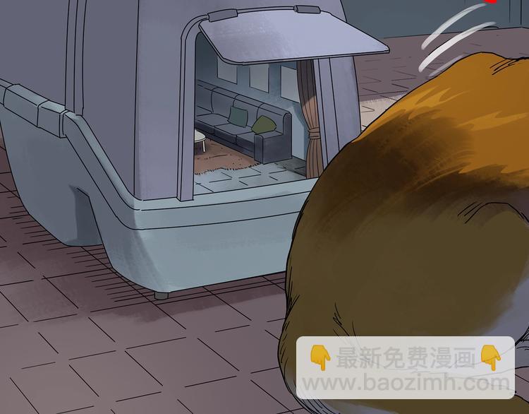 第240话  渗水  下86