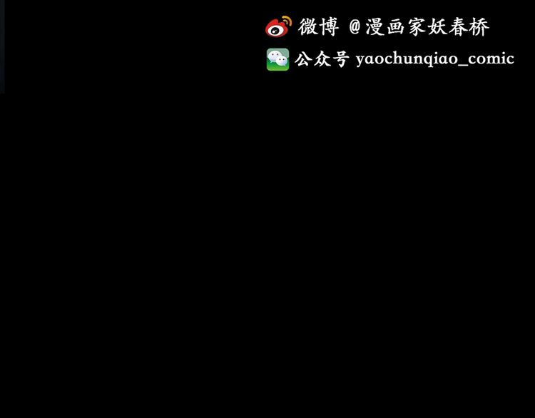 第240话  渗水  下92