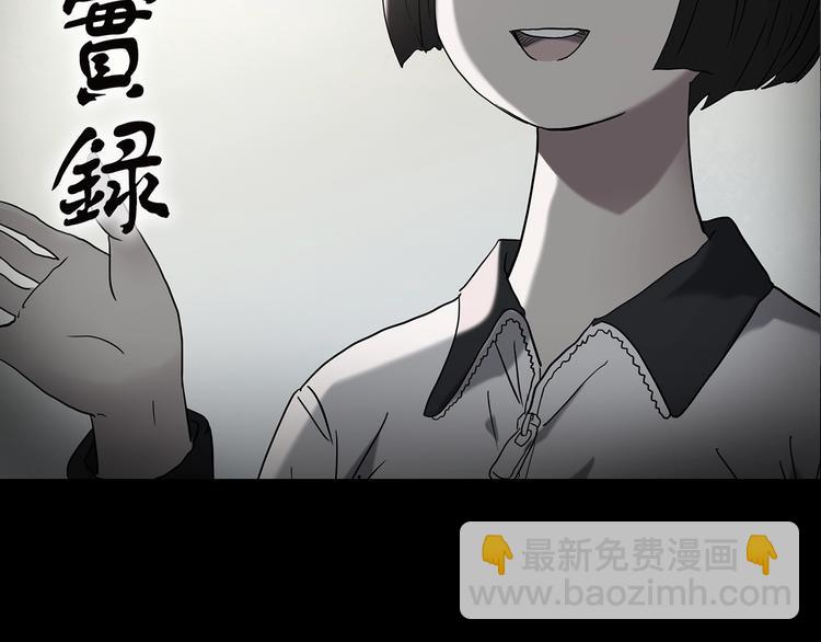 第241话  布偶男友1