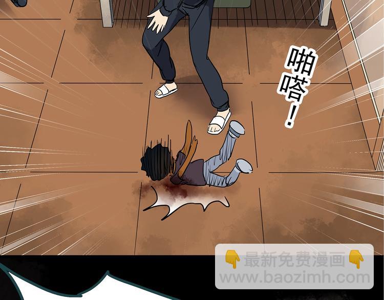 第241话  布偶男友106