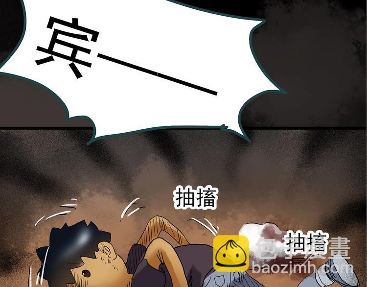 第241话  布偶男友107