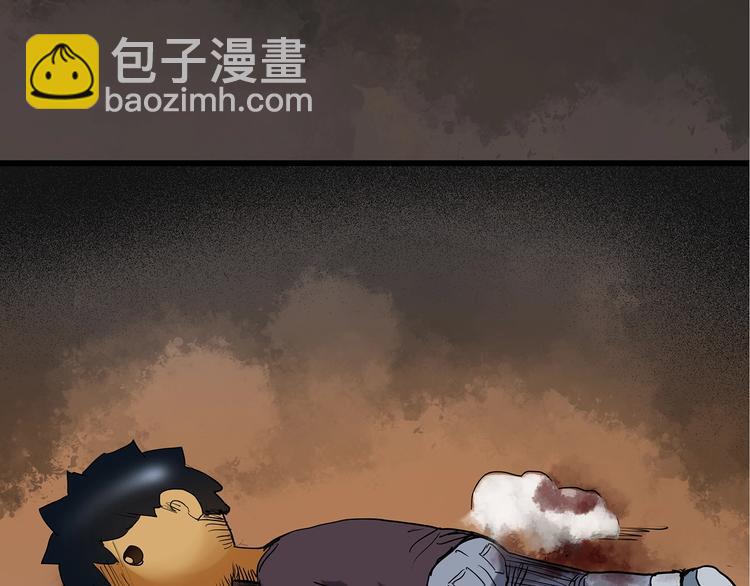 第241话  布偶男友109