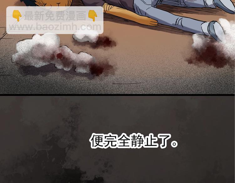 第241话  布偶男友110