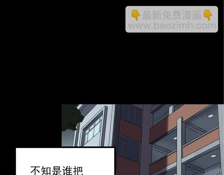 第241话  布偶男友42