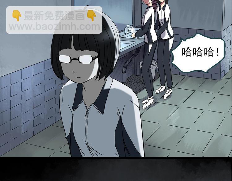 第241话  布偶男友44
