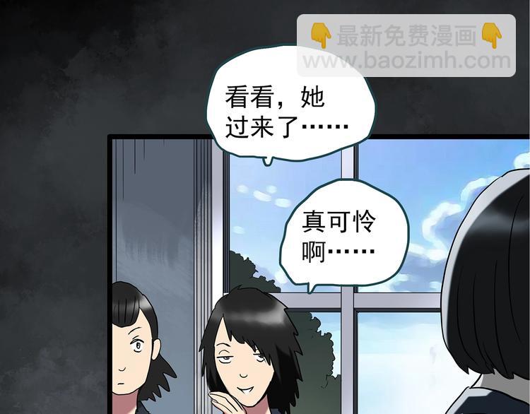 第241话  布偶男友45