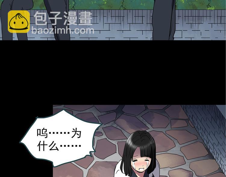 第241话  布偶男友67
