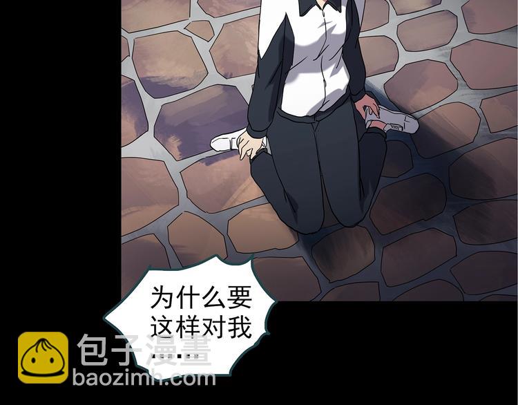 第241话  布偶男友68