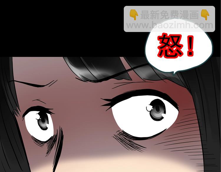 第241话  布偶男友75