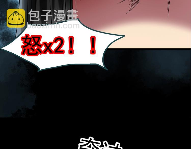 第241话  布偶男友84