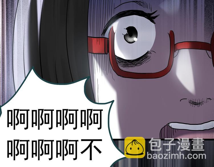 第241话  布偶男友94