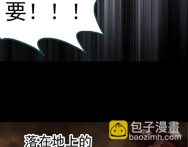 第241话  布偶男友95