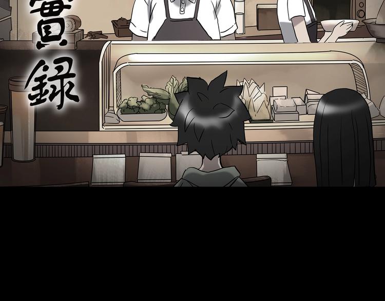 第242话  小怪奇假爸妈1