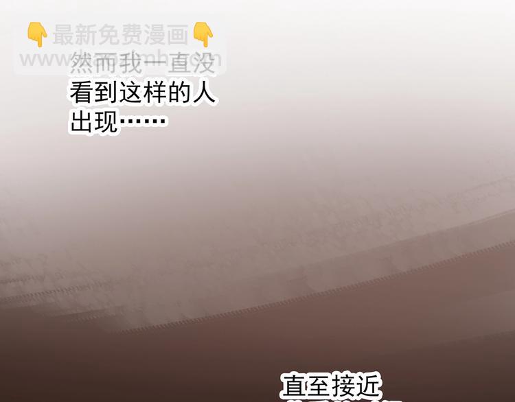 第242话  小怪奇假爸妈10