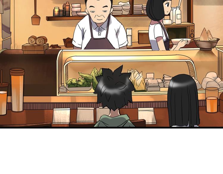 第242话  小怪奇假爸妈20