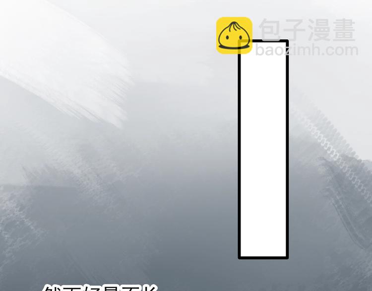 第242话  小怪奇假爸妈25