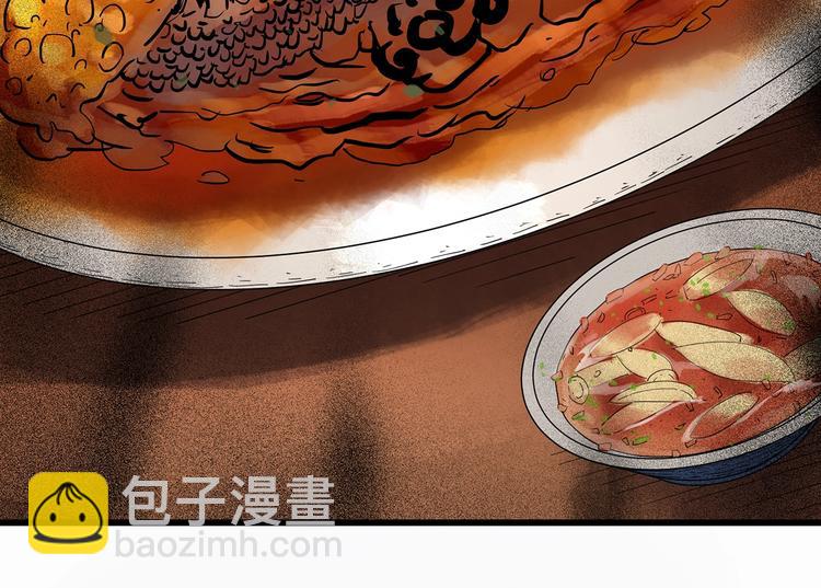 第242话  小怪奇假爸妈31