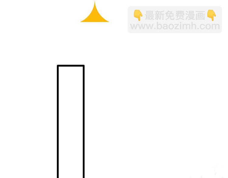 第242话  小怪奇假爸妈49