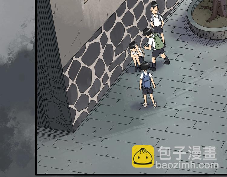 第242话  小怪奇假爸妈55